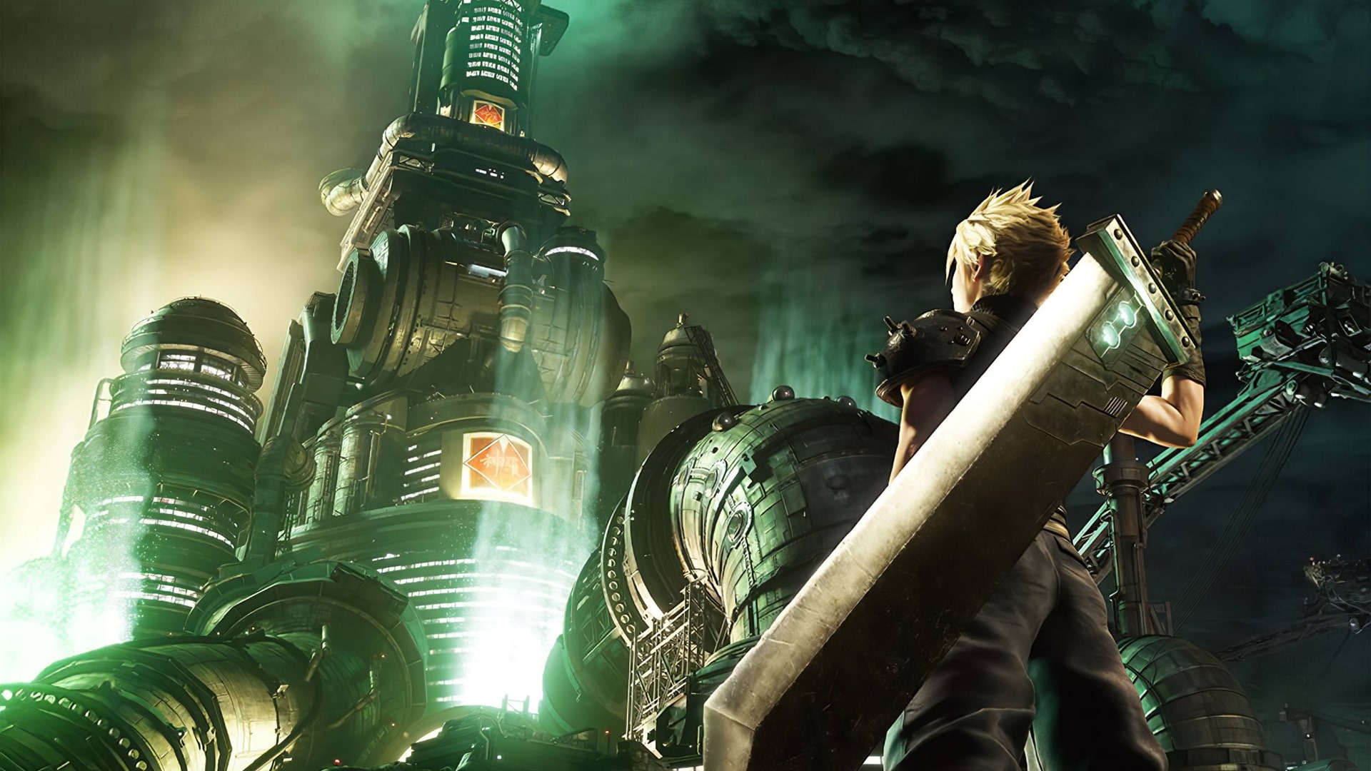 Final Fantasy VII